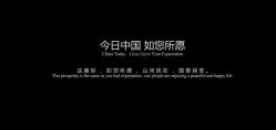 -西施无菌半永久纹绣眉眼影唇轻增发纹发际线