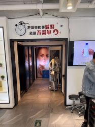 -LJOY丽锦造型·烫发染发