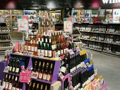 -Olé精品超市(天汇广场店)