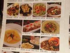 iphone_upload_pic-金汇酒楼(中山东区店)