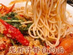 -漫天香·小龙虾餐厅(夏湾店)