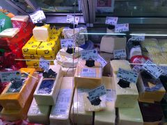 -婕妮璐超市 Jenny Lou’s Shop(三里屯店)