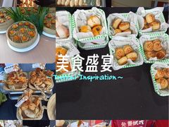 -海心沙亚运公园