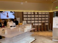 -银座仁志川·生吐司专门店(香港广场店)
