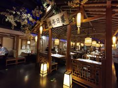 大堂-江南赋(内蒙古大厦店)