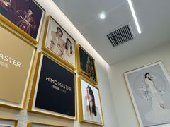 -海马体大师店(上海华润时代广场大师店)