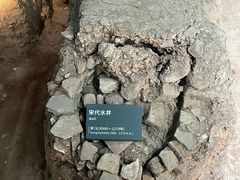 -南越王博物院(王宫展区)