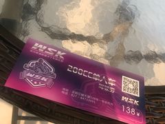 -赛卡联盟WSK卡丁车俱乐部