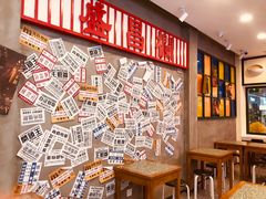 -流浪地图剁椒卤汁拌饭(未来城购物广场店)