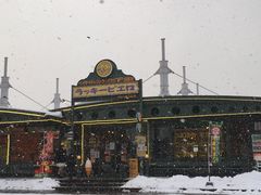 -幸运小丑汉堡(Bay Area本店)