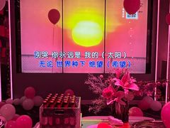 -皓声音KTV(新景店)