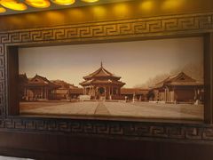 -沈阳金融博物馆