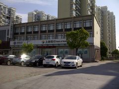 -上海银行(康桥支行)