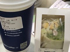 -瑞幸咖啡(Lab·华强电子世界店)