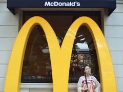 -麦当劳(沙面店)