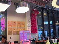 -0317火锅鸡·清真(正达店)