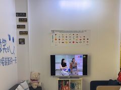 -永信齿科·永典口腔门诊部(浦东店)