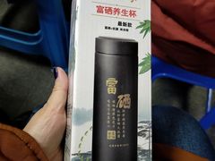 -国美电器(安贞店)
