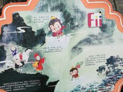 -复兴中路第二幼儿园