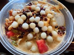 -串妹花式冰粉(乐山总店)