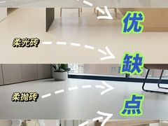 -居丽装饰空间设计(总部)
