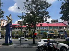-胡志明市美术馆