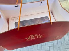 -月枫堂(长春这有山店)