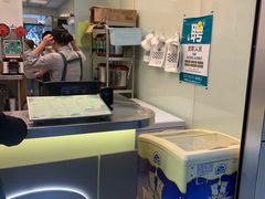 -1点点(芦潮港店)