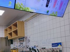 -茶百道(小西沟店)
