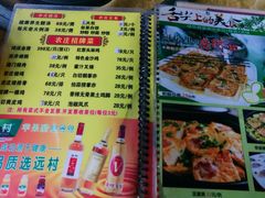 -大自然美食农庄(广州南站店)