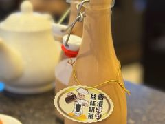 -中国厨房/台湾牛肉面