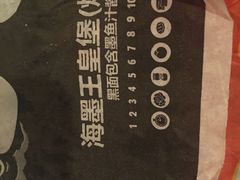 -汉堡王(丁兰广场店)