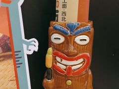 -大师兄·西北小馆(北站缤果空间店)