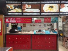 -王家沙点心店(南京西路总店)