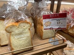 -山崎面包(静安久光店)