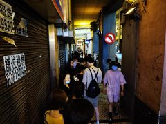 -明记牛杂(新马路分店)