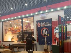 大堂-瑞霖·隆江猪脚饭