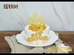 -丁香西饼屋(桂林路店)