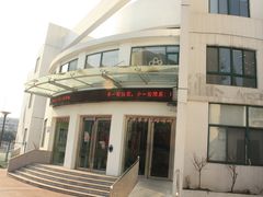 -开心幼儿园Joy Kindergarten