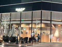 -阿嬷手作(上海万象城店)