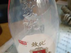 -全家便利店(襄阳南路店)