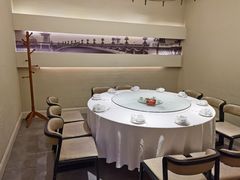 包厢-三兴饭店