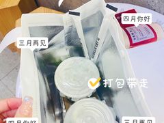 -炖物24章·顺时轻养茶(杭州保利时光里店)