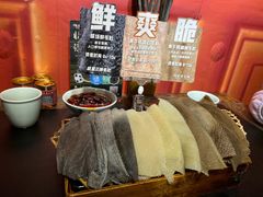 -吼堂老火锅(太古里总店)