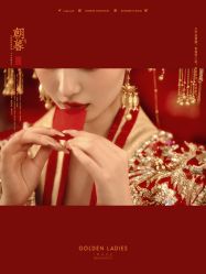 -杭州金夫人婚纱摄影(富阳私享店)