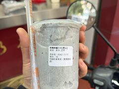 -阿姨奶茶专卖(舌涧道杭州惠民路创始店)