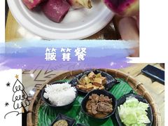 -海南槟榔谷黎苗文化旅游区