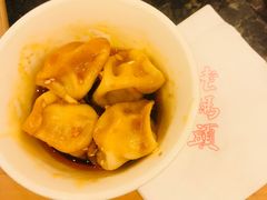 -老码头火锅(玉林店)