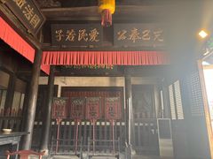 -水浒好汉城