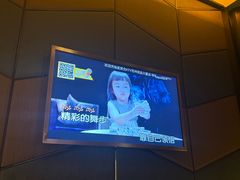 -星聚会KTV(苏州信投大厦店)